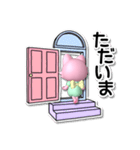 キュートなキャット マリアン（個別スタンプ：6）