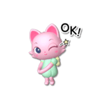 キュートなキャット マリアン（個別スタンプ：14）