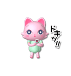 キュートなキャット マリアン（個別スタンプ：23）