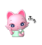 キュートなキャット マリアン（個別スタンプ：25）