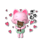 キュートなキャット マリアン（個別スタンプ：29）