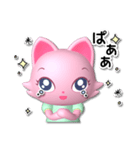 キュートなキャット マリアン（個別スタンプ：30）