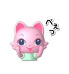 キュートなキャット マリアン（個別スタンプ：34）