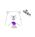 you Bear（個別スタンプ：19）