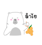 you Bear（個別スタンプ：29）