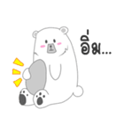 you Bear（個別スタンプ：32）