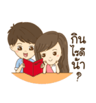 Por＆Kai Happy Family（個別スタンプ：5）