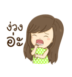 Por＆Kai Happy Family（個別スタンプ：10）