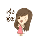 Por＆Kai Happy Family（個別スタンプ：14）