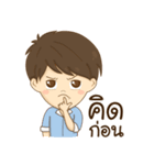 Por＆Kai Happy Family（個別スタンプ：17）