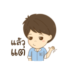 Por＆Kai Happy Family（個別スタンプ：31）