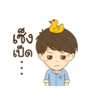 Por＆Kai Happy Family（個別スタンプ：32）