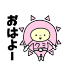 [クミ]名前スタンプ（個別スタンプ：1）