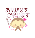 定番言葉（デカ文字）＆表情＆リアクション（個別スタンプ：2）