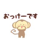 定番言葉（デカ文字）＆表情＆リアクション（個別スタンプ：5）