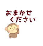 定番言葉（デカ文字）＆表情＆リアクション（個別スタンプ：9）