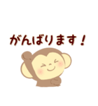 定番言葉（デカ文字）＆表情＆リアクション（個別スタンプ：10）