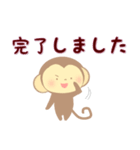 定番言葉（デカ文字）＆表情＆リアクション（個別スタンプ：11）