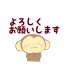 定番言葉（デカ文字）＆表情＆リアクション（個別スタンプ：12）