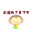 定番言葉（デカ文字）＆表情＆リアクション（個別スタンプ：14）