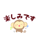 定番言葉（デカ文字）＆表情＆リアクション（個別スタンプ：15）