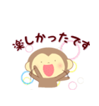定番言葉（デカ文字）＆表情＆リアクション（個別スタンプ：16）