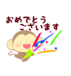 定番言葉（デカ文字）＆表情＆リアクション（個別スタンプ：17）