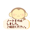 定番言葉（デカ文字）＆表情＆リアクション（個別スタンプ：20）