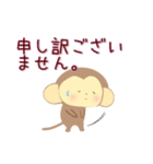 定番言葉（デカ文字）＆表情＆リアクション（個別スタンプ：23）