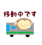 定番言葉（デカ文字）＆表情＆リアクション（個別スタンプ：32）