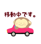 定番言葉（デカ文字）＆表情＆リアクション（個別スタンプ：33）