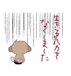 定番言葉（デカ文字）＆表情＆リアクション（個別スタンプ：37）