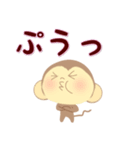 定番言葉（デカ文字）＆表情＆リアクション（個別スタンプ：38）