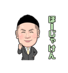 広島の平賀さんのスタプ（個別スタンプ：1）