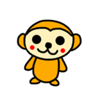 おさるの生活（個別スタンプ：1）