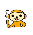 おさるの生活（個別スタンプ：4）