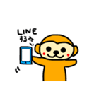 おさるの生活（個別スタンプ：6）