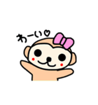 おさるの生活（個別スタンプ：23）