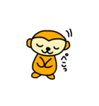 おさるの生活（個別スタンプ：24）