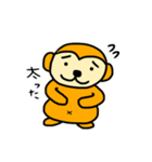 おさるの生活（個別スタンプ：30）