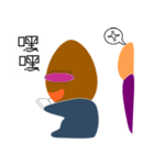 love eggs（個別スタンプ：4）