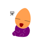 love eggs（個別スタンプ：15）