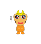 Orange crooked（個別スタンプ：1）