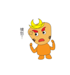 Orange crooked（個別スタンプ：3）