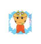 Orange crooked（個別スタンプ：8）