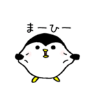 ぺん吉。ゆるかわシュール（個別スタンプ：4）