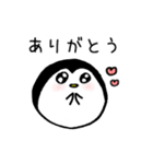 ぺん吉。ゆるかわシュール（個別スタンプ：6）