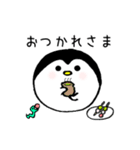ぺん吉。ゆるかわシュール（個別スタンプ：7）