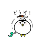 ぺん吉。ゆるかわシュール（個別スタンプ：8）