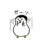 ぺん吉。ゆるかわシュール（個別スタンプ：10）